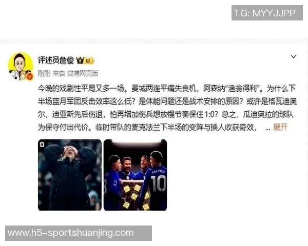 瓜帅期待曼城与利物浦阿森纳共同争夺英超冠军荣耀 瓜帅期待曼城与利物浦阿森纳共同争夺英超冠军荣耀